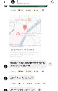 ترند العالم بعد تصاعد الجدل حول حالته.. سيلاوي من داخل المستشفى "عيلتي خطفوني" بعد تصاعد الجدل حول حالته.. سيلاوي من داخل المستشفى "عيلتي خطفوني"