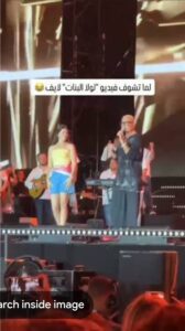 ترند العالم بين نغمات العلمين وحنين بيروت: عندما تصبح أسرار المشاهير حكايات يرويها صيف 2026 بين نغمات العلمين وحنين بيروت: عندما تصبح أسرار المشاهير حكايات يرويها صيف 2026