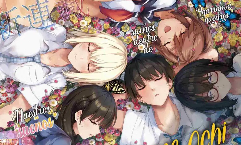 Yumeochi: Dreaming of Falling For You Chapter 13