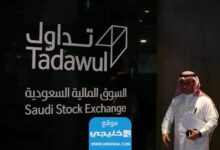 متى يبدأ تداول الاسهم السعودية 2023 الاوقات الجديدة للتداول