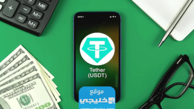 كيفية شراء usdt في قطر 2023 ( افضل طرق وارخصها )