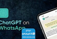 استخدام ChatGPT على واتساب باستخدام Buddy GPT