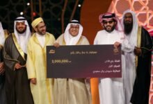 ترند العالم ما هي ديانة يونس شاهمرادي ما هي ديانة يونس شاهمرادي