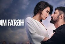 مسلسل اسمي فرح الحلقة 8 الثامنة كاملة مترجمة HD على قصة عشق