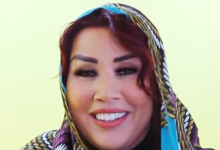 Saida Charaf 2018