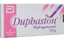 duphaston لماذا يستخدم