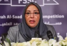 ترند العالم من هي فادية سعد العبدالله ويكيبيديا من هي فادية سعد العبدالله ويكيبيديا