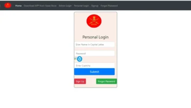 ترند العالم Hamraaz Personal Login Web – Hamraaz Mobile APP Hamraaz Personal Login Web – Hamraaz Mobile APP