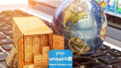 افكار تجارية مربحة للتجارة الإلكترونية 2023