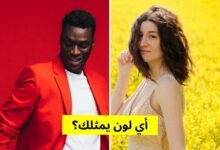 ترند العالم اختبار اللون الذي يمثل شخصيتك اختبار اللون الذي يمثل شخصيتك