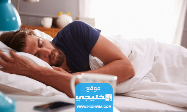 اسباب تكرار الحلم بنفس الشخص