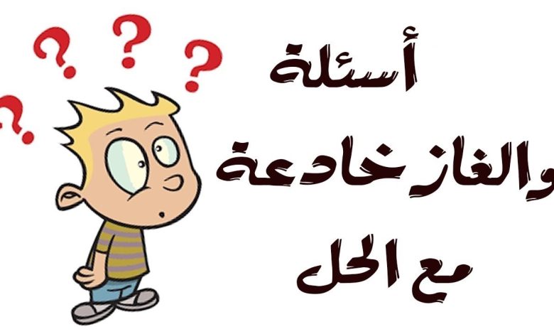 ترند العالم اسود محرشف مين حط علية جرجف اسود محرشف مين حط علية جرجف