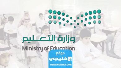 إضافة إثراء في منصة مدرستي 2023/1445 (الرابط والخطوات)