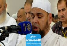 سبب وفاة الشيخ عبدالله كامل "سفير القرآن"