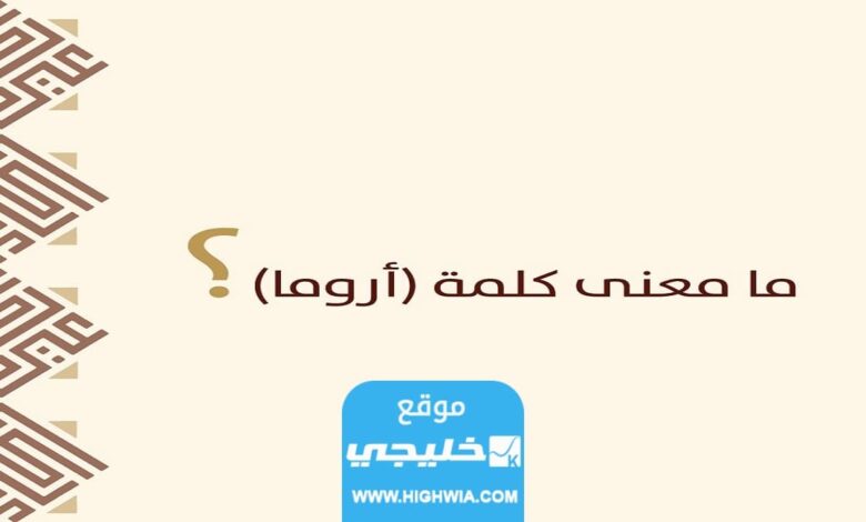 بدون عنوان 62