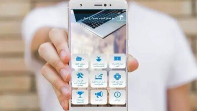 ترند العالم تحميل تطبيق لابتوب سوريا laptop syria للاندرويد والايفون 2023 تحميل تطبيق لابتوب سوريا laptop syria للاندرويد والايفون 2023