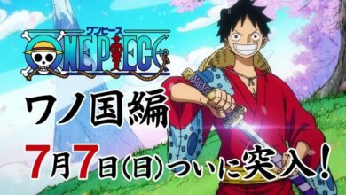 مشاهدة جميع حلقات مسلسل ون بيس One Piece XSAnime كاملة ماي سيما