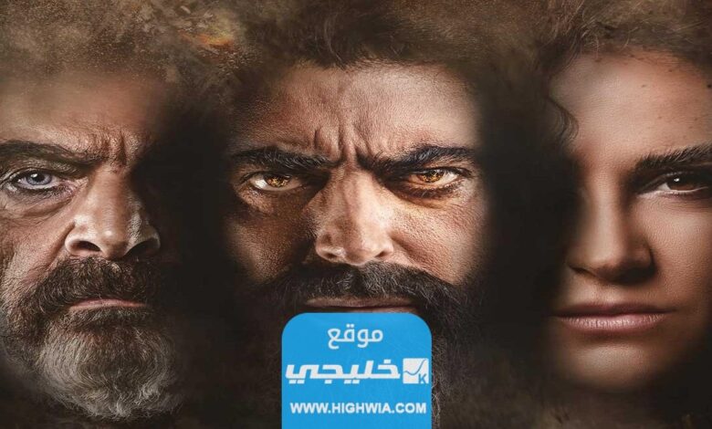 رابط تحميل مسلسل العربجي جميع الحلقات بدقة عالية