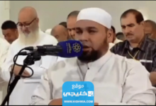 سبب وفاة الشيخ عبدالله كامل