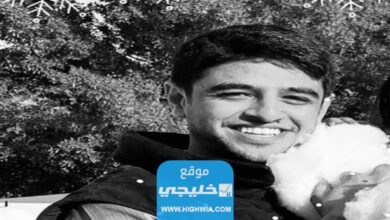 سبب وفاة مساعد عادل جارالله الخرافي الكويتي