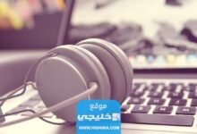 شرح موقع gotranscript للربح من التفريغ الصوتي