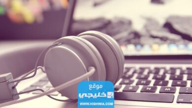 شرح موقع gotranscript للربح من التفريغ الصوتي