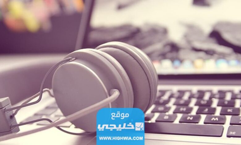 شرح موقع gotranscript للربح من التفريغ الصوتي