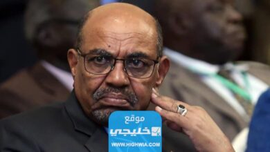 من هو عمر البشير ويكيبيديا