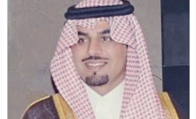 فهد بن سعد بن عبدالله بن تركي ويكيبيديا