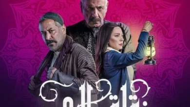 ترند العالم dailymotion مسلسل زقاق الجن الحلقة 21 الواحد والعشرون dailymotion مسلسل زقاق الجن الحلقة 21 الواحد والعشرون