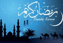 كلمات عن انتهاء رمضان وقدوم العيد 2023