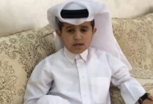 كم عمر شبل قطر ناصر الأبهق
