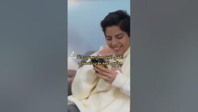 ترند العالم كيف اكلم بوت سناب - معلومتك كيف اكلم بوت سناب - معلومتك