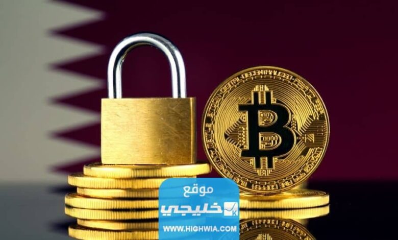 كيفية تداول العملات الرقمية في قطر (افضل 3 منصات للتداول)