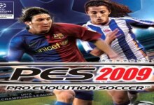 لعبة PES 2009 للكمبيوتر من ميديا فاير