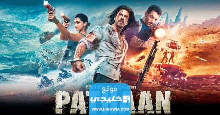 ما اسم فيلم شاروخان الجديد 2023 طاقم العمل ومواعيد العرض