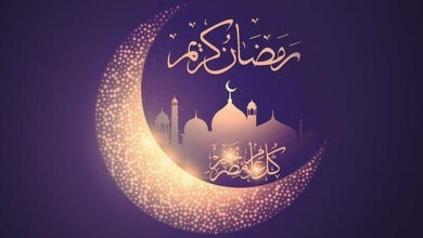 ماذا تسمى كل عشرة أيام من رمضان