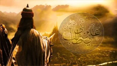 ترند العالم متى يصادف وفاة الإمام علي 2023 متى يصادف وفاة الإمام علي 2023