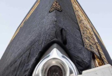 ترند العالم من هو أول صحابي استلم الحجر الأسود من هو أول صحابي استلم الحجر الأسود
