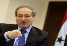 ترند العالم من هو فيصل المقداد؟ شخصية قوية ومؤثرة في الشأن السوري من هو فيصل المقداد؟ شخصية قوية ومؤثرة في الشأن السوري