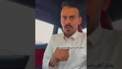 من هو ياسر عمر اخو زهور سعود السيرة الذاتية