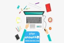 مواعيد اختبار نافس ثالث ابتدائي 1444 2023