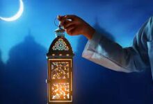 هل رمضان 30 يوم ام 29 يوم 2023