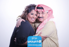 من هي هيا الشعيبي السيرة الذاتية