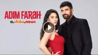 مسلسل اسمي فرح الحلقة 11 الحادية عشر مترجمة كاملة على قصة عشق