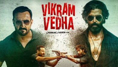 تحميل فيلم Vikram Vedha ماي سيما وJoy cinema