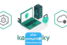 موقع kaspersky لفحص الروابط.. افضل مواقع فحص الروابط