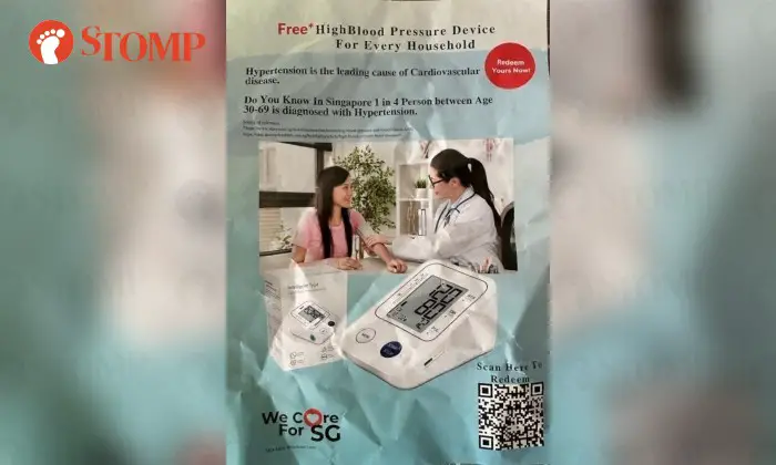 Flyer asking you to scan QR code for free blood pressure device is not a scam says AIA