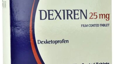 dexiren 25 mg لماذا يستخدم هذا الدواء