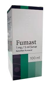 لماذا يستخدم fumast